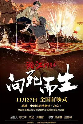 obokozu个人资料